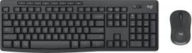 logitech MK370 COMBO FOR BUSINESS/UK - INTNL-973 (920-012073)