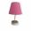 Lampa de masa, FullHouse, 390FLH1713, Metal, Roz / Argintiu