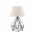 Lampa de masa, Insignio, 780SGN1876, PVC, Crem