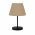 Lampa de masa, Insignio, 780SGN2540, Metal, Bej/Negru