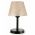 Lampa de masa, Insignio, 780SGN1654, PVC, Bej / Negru / Auriu