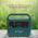 Acumulator Portabil 20ah/ 300wh