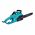 fierastrau electric cu lant 1600w 153