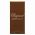 Chopard Amber Malaki eau de Parfum unisex 80 ml