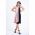 Rochie Mini Cu Guler Inalt Maxwell