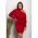Rochie Mini Eleganta Cu Decolteu Asimetric Verrina, Visiniu