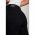 Blugi Skinny Stretch, Negri