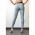 Blugi Skinny Stretch, Albastru Deschis