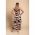 Rochie LungÄƒ Cu Imprimeu, Leopard