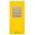 Alyssa Ashley Cashmeran Vanilla Eau de Parfum unisex 100 ml