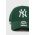 47brand șapcă MLB New York Yankees B-MVPSP17WBP-DG
