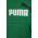 Puma bluza copii culoarea negru, cu glugă, cu imprimeu