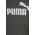 Puma bluza copii culoarea gri, cu glugă, cu imprimeu