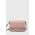 Dkny poseta de piele culoarea bej