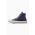 Converse teniși Chuck 70 culoarea bleumarin, A04589C