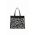Desigual poseta culoarea negru