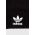 adidas Originals caciula culoarea negru, din tesatura neteda