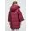 The North Face geaca de puf femei, culoarea bordo, de iarna, oversize