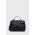 Answear Lab poseta culoarea negru