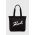 Karl Lagerfeld geanta de bumbac culoarea negru