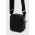 Karl Lagerfeld Jeans borsetă culoarea negru