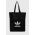 adidas Originals poșetă culoarea negru IT7593