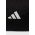 adidas Performance geantă sport culoarea negru IP2253