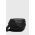 Answear Lab borseta culoarea negru