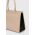 Furla poseta de piele culoarea bej