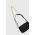 Answear Lab poseta culoarea negru