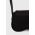 Karl Lagerfeld Jeans poseta culoarea negru