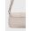 Desigual poseta OMNIA TROMSO MULTI culoarea bej, 24SAXP36