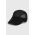 Answear Lab sapca culoarea negru, neted