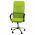 Scaun birou ergonomic mesh OFF 907 Albastru
