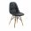 Scaun living BUC 232 Negru