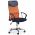 Scaun ergonomic mesh HM Vire portocaliu Portocaliu