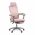 Scaun ergonomic cu tetiera OFF 430 Gri