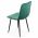 Scaun living BUC 208, catifea, baza metalica Verde