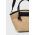 Dkny poseta culoarea bej, R41EDC87