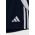 adidas Performance pantaloni scurti copii TIRO24 TRSHOY culoarea albastru marin, talie reglabila