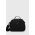 Puma poșetă culoarea negru, 090378 90378