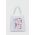 Ellesse poseta Mittie Tote Bag culoarea alb, SAVA3587