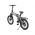 Bicicleta electrica pliabila Ulzomo Ridge 20 E-bike, 250W, 36V 15.6Ah, autonomie 60km, viteza maxima 25km/h, Grey, 20''