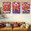 Set 3 tablouri hippie postere muzica - Dimensiune multicanvas: 3 tablouri 40x60 cm
