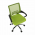 Scaun de birou, verde/negru, DEX 2 NEW