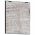 Panouri perete sculptate manual