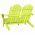 Scaun de gradina Adirondack cu 2 locuri