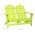 Scaun de gradina Adirondack cu 2 locuri