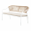 Set de mobilier de gradina din ratan, 4 piese, alb/bej, PALNY