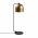 Lampa de masa, Epika - 12246, Fulgor, 17 x 22 x 60 cm, 1 x E14, 40W, auriu/negru